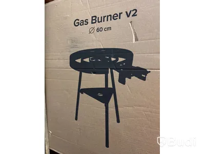 GASOLBRÄNNARE TILL STEKHÄLL HÄLLMARK Ø60CM