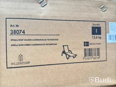 (NEW) Hillerstorp Nydala sun lounger