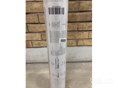 (NEW) WIND BARRIER ICELL ICE 3X25M