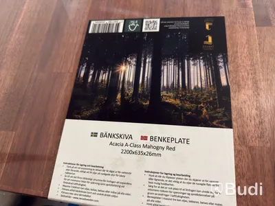 BÄNKSKIVA IWOOD AKACIA RED 2200X635X26MM HÅRDVAXOLJAD