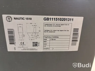 TOALETT GUSTAVSBERG NAUTIC 1510 DOLT P-LÅS HYGIENIC FLUSH
