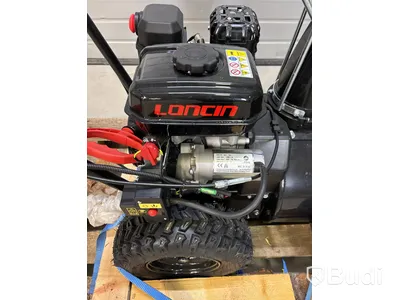 SNÖSLUNGA HURRICANE KCM22B 56CM BENSIN - RESERVERSDELSOBJEKT
