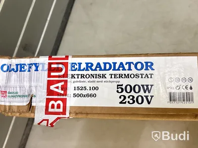 ELEMENT GNOSJÖ KLIMATPRODUKTER 500W 230V 50X66CM