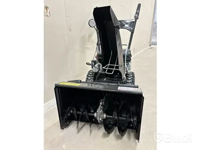 SNÖSLUNGA HURRICANE KCM22B 56CM BENSIN - RESERVERSDELSOBJEKT