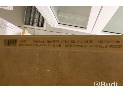 ca 43 kvm VÄGGPANEL SMARTPANEL BOMULL SKYGGE VIT 6X620X2390 MM