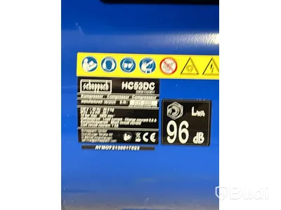 KOMPRESSOR SCHEPPACH HC53DC 50L 10 BAR 2200W