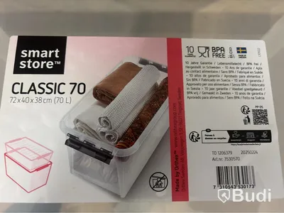 3 st. FÖRVARINGSLÅDA SMARTSTORE CLASSIC 70L