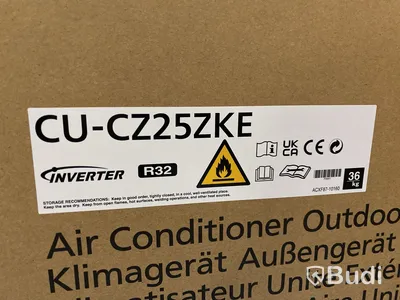 LUFTVÄRMEPUMP PANASONIC CZ25ZKE, UTEDEL