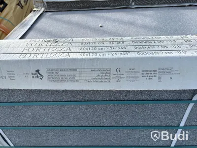 (NEW) Lot of Fortessa Montorfano paving slabs, light grey, 60x120 cm, total approx. 43.2 m²