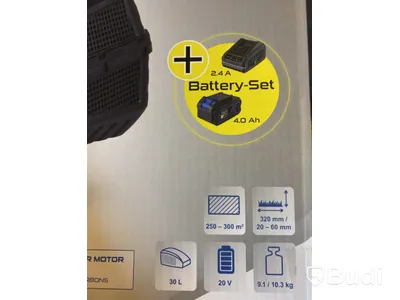 GRÄSKLIPPARE SCHEPPACH BC-MP320-X, 20V