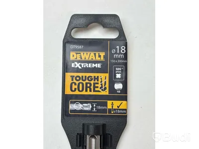 9 st. Betongborr Dewalt, Extreme SDS plus DT9587