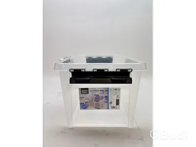 9 st Förvaringslådor Smart Store Classic, 46 liter