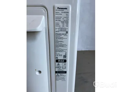 LUFTVÄRMEPUMP PANASONIC HZ25ZKE, UTEDEL