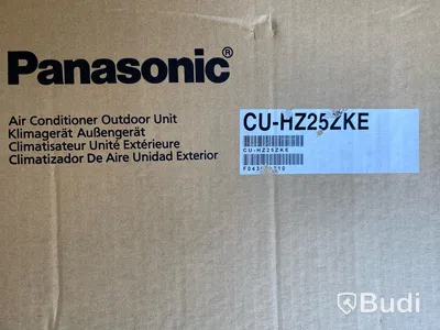 LUFTVÄRMEPUMP PANASONIC HZ25ZKE, UTEDEL