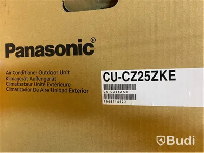 LUFTVÄRMEPUMP PANASONIC CZ25ZKE, UTEDEL
