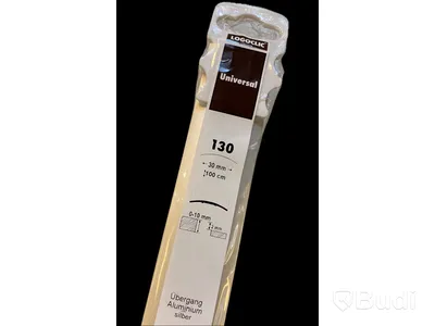 10 st. ÖVERGÅNGSPROFIL LOGOCLIC, 130 Universal, självhäftande, 3 x 30 x 1000 mm, silverfärgad