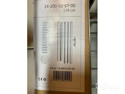 VÄGGPROFIL + HANDTAG TILL CAMARGUE SKÄRGÅRD SATIN RAK DUSCH