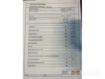 VARMVATTENBEREDARE METRO THERM MODUL 300 E