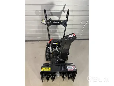 SNÖSLUNGA HURRICANE KCM22B 56 CM BENSIN - RESERVERSDELSOBJEKT