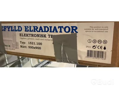 ELEMENT GNOSJÖ KLIMATPRODUKTER 700W 230V 50X90CM