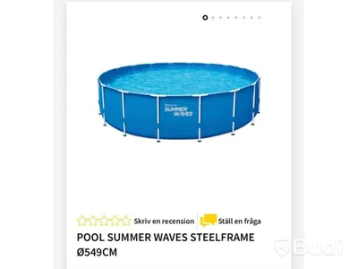 2 st. Pool liner till Summer Waves Pool Action Frame diameter 549 cm – RESERVDELSOBJEKT