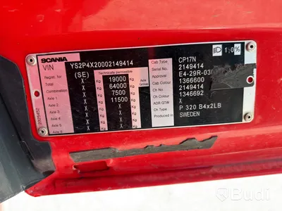 Scania P320 4x2 Recovery Truck – Automatic – 2018