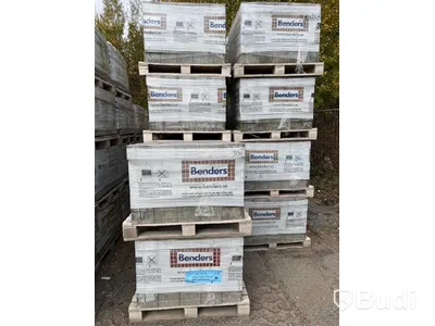 20 st. pall Markplatta Benders, 2123107B Slät Platta Skarp 350X175X100MM Grå