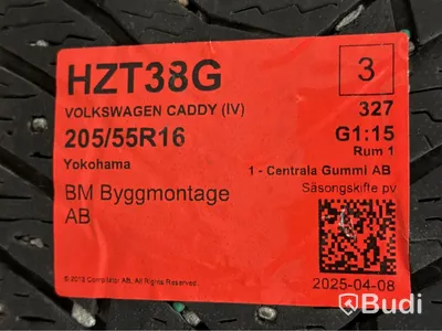4 st vinterhjul 205/55R16 | Volkswagen Caddy