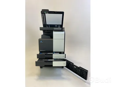 Skrivare/skanner/kopiator Minolta Bizhub C250i