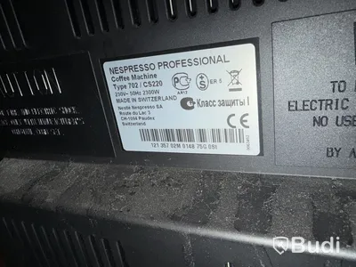 Kaffemaskin Nespresso Gemini CS220 Pro, 2300 W