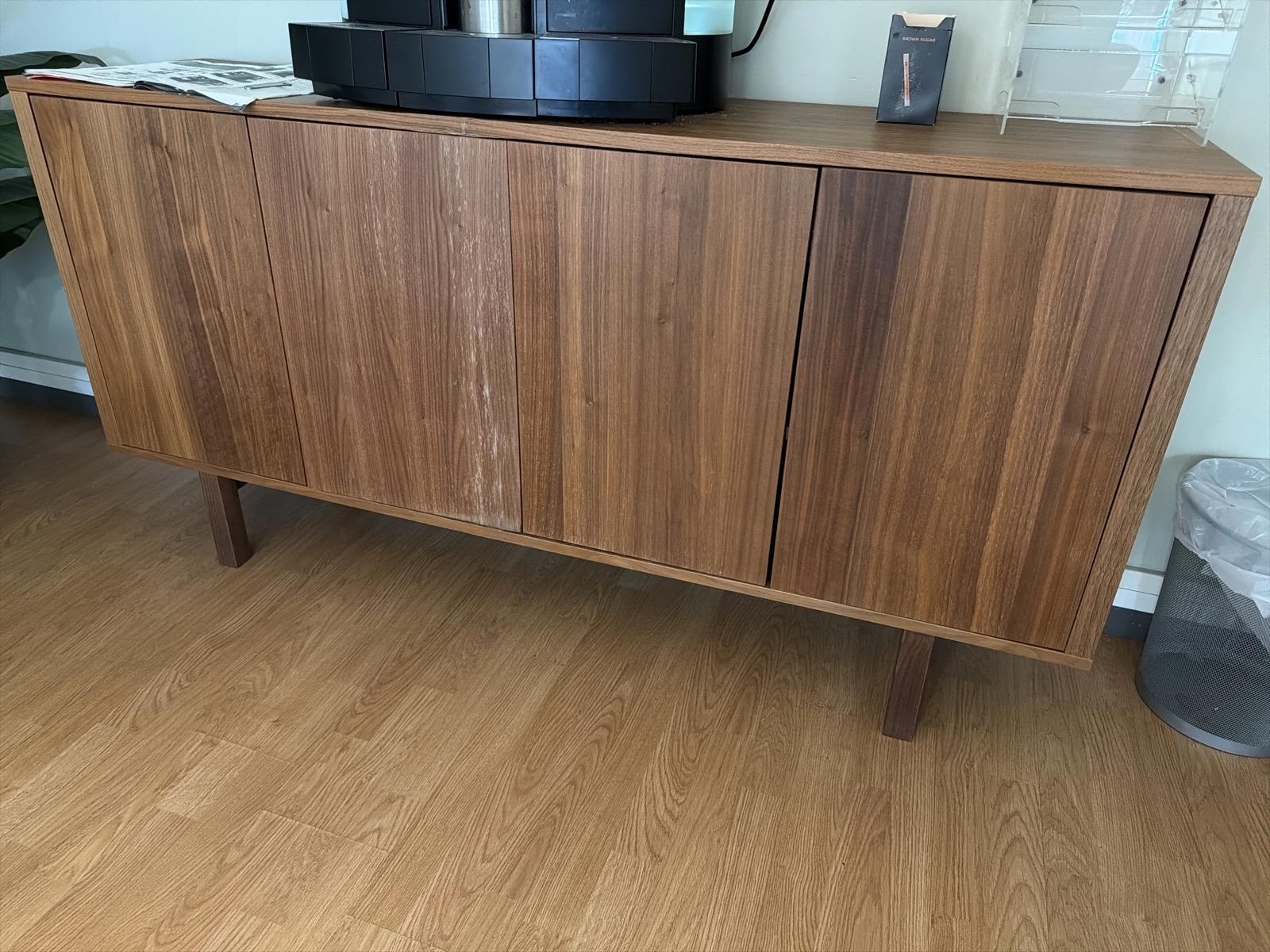 Skänk IKEA