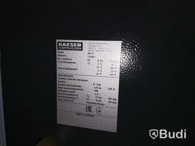 Skruvkompressor Kaeser SX6 -2017 (extra tank)