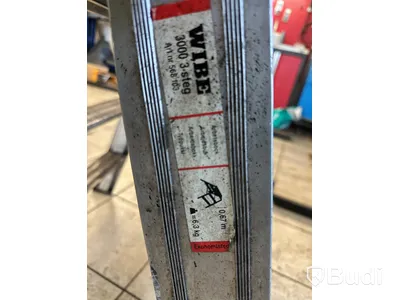 Stege, Wibe, 3000-3-steg, aluminium, 0,67 m