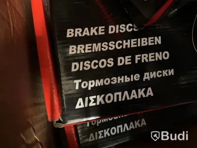 Hyllsektioner med allt innehåll