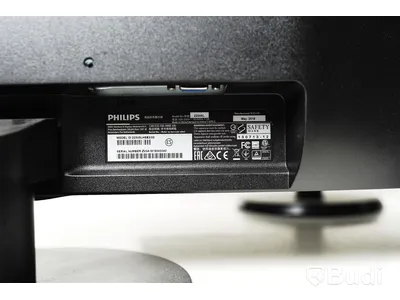 2 st Philips 223V5L 22" datorskärm