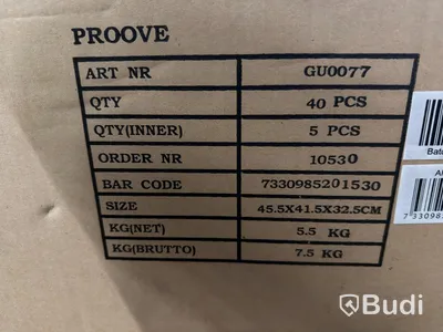 Motion Sensors Proove GU0077 – 40-pack