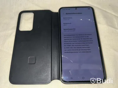 Samsung Galaxy S22, 3700 mAh