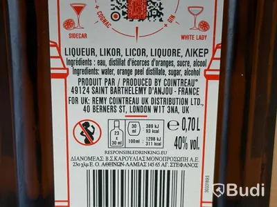 Lot of wine & spirits