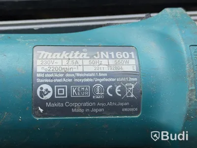 Makita Tool Package, 5 pcs
