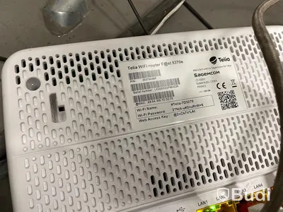 Telia Router Fast 5370E