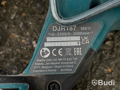 Makita Cordless Power Tools | 7 items
