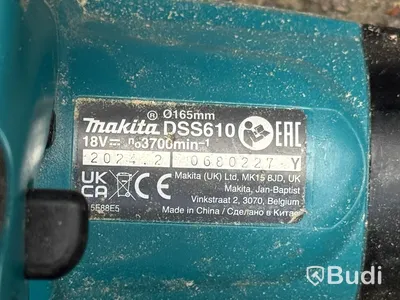 Makita Cordless Tools | 7 pcs