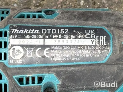 Makita Cordless Tools | 7 pcs