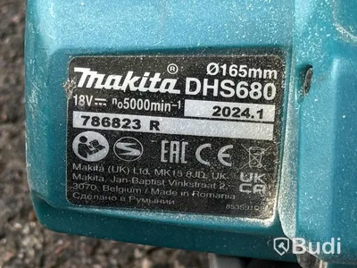Makita Cordless Tools | 7 pcs
