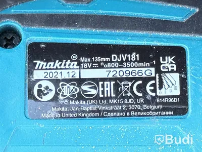 Makita cordless power tools | 7 items