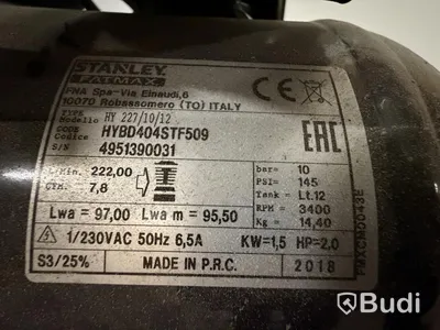 Luftkompressor Stanley Fatmax, 12 l, 2018
