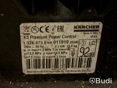 Högtryckstvätt Kärcher K5 Premium Power Control