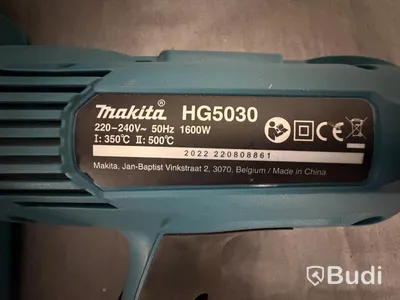 Värmepistol Makita HG5030, 1600 W