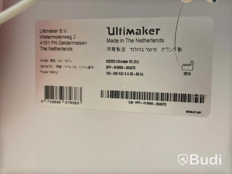 3D-skrivare Ultimaker S5