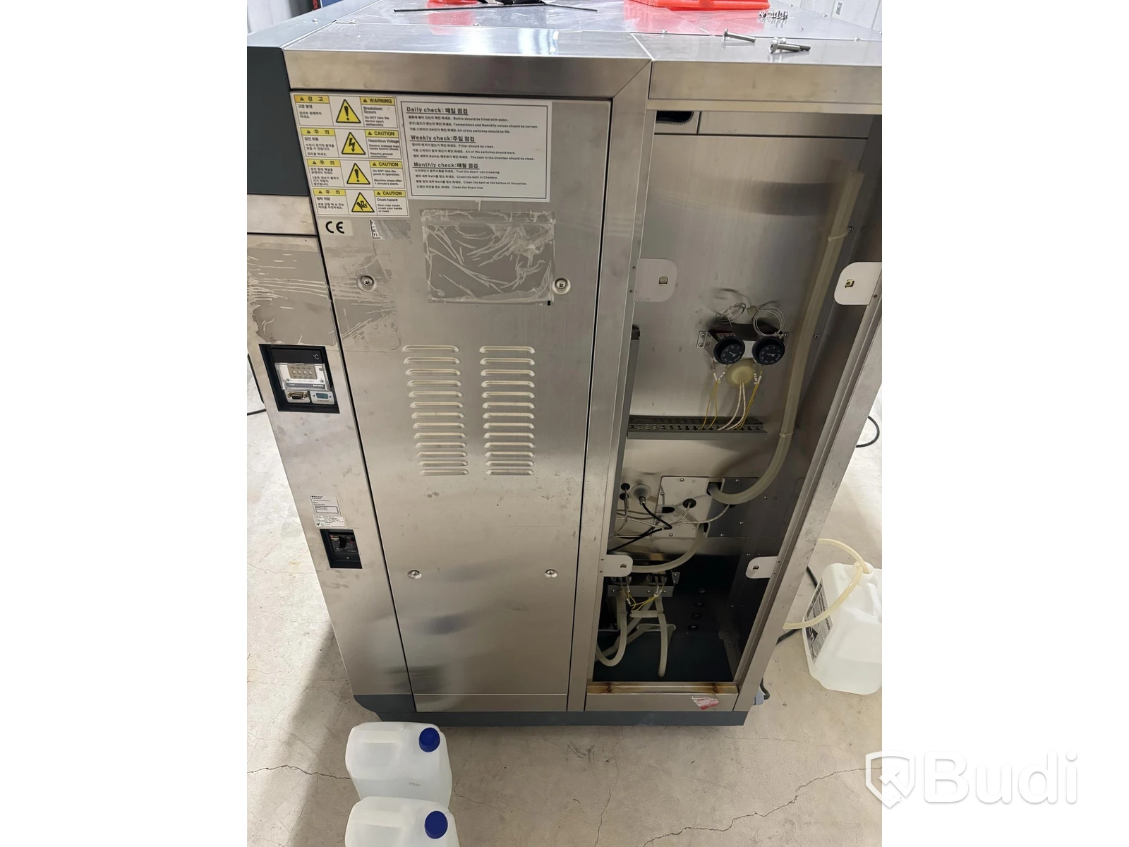 Humidity chamber
